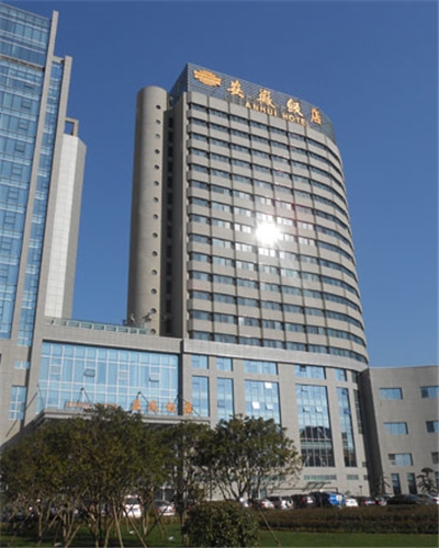 酒店